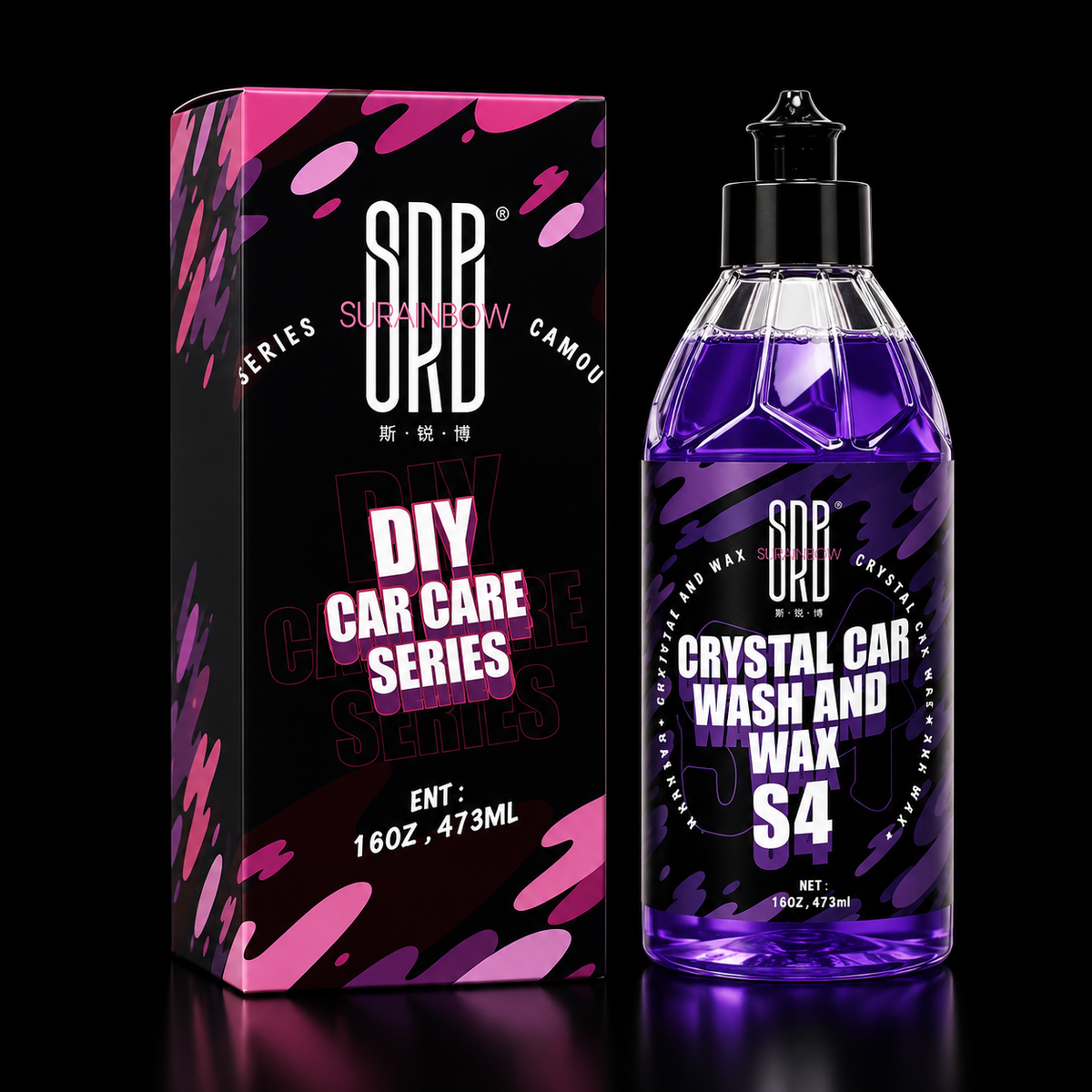 S4 – Shampooing avec Cire